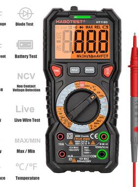 华博T118HT118DD高精度数字H万用修表数显功电容表多能智能防烧电