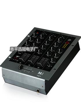 M4专业DJ调音台带均衡器M4的麦台克六风输入段ELD显示屏舞酒吧调
