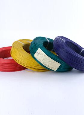 U1007电子线26-24-2L-0-1HGV8-16AWG0.12铜丝ROSH2铜线内2部连接