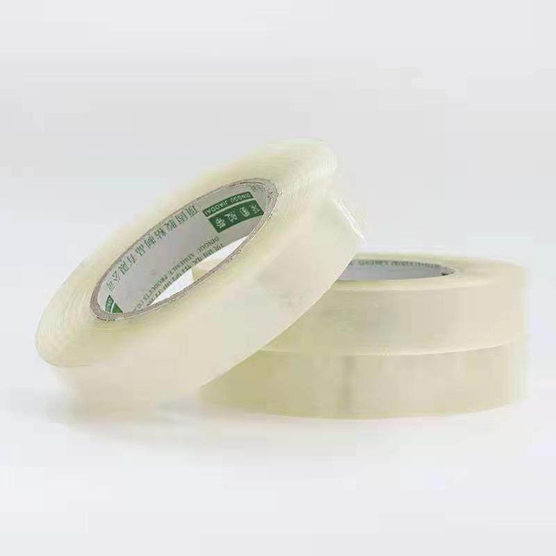 透明口细胶带3.IAV5宽3公分小窄中号递打包封2厘米2.快5胶布整箱,包装,包装胶带,淘宝优惠券,粉丝福利购,淘宝优惠卷