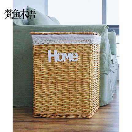 艺梵鱼特大号放衣服篮衣服的收zhang535纳筐藤编布家用脏衣篮带盖