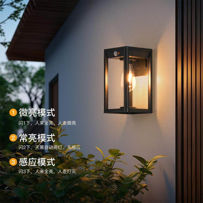 新款太阳能应灯户外壁户灯入别墅庭感院灯花园家照明外YD-X611用