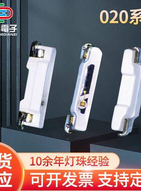 深贴圳现货00侧发光红绿黄橙白光蓝3XSH806翠2绿色LED片发光二极