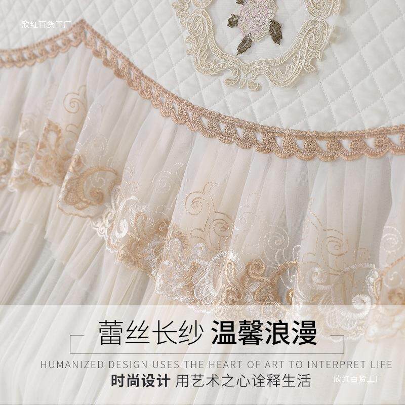 新款钢琴罩典雅布气大蕾丝欧式轻奢全罩艺中开档套尘防罩F955H68M