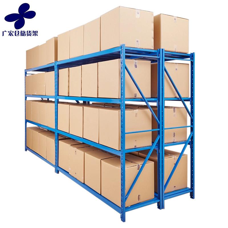 785现货货仓储货架仓库家架用架置轻型中型重型储物货架物架
