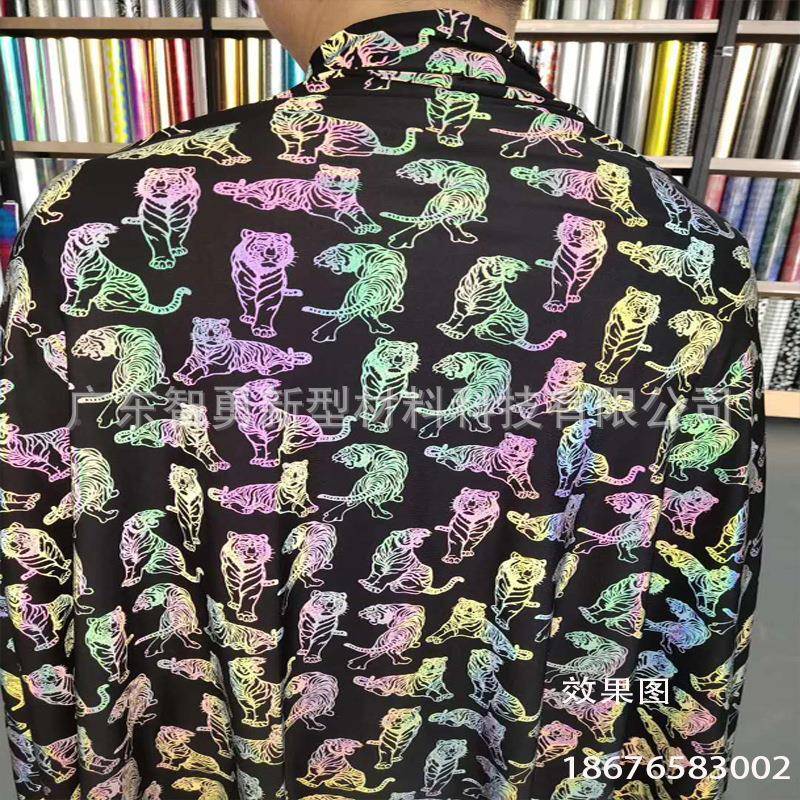 条彩段彩七彩幻反光338热辅转印刻字膜微彩弹高弹刻字装膜服料