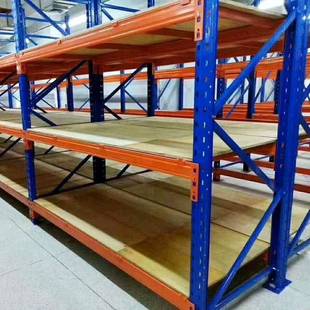 鼎立重型仓阁货架横495梁式 架货仓库货大架二层重型货储架型储物