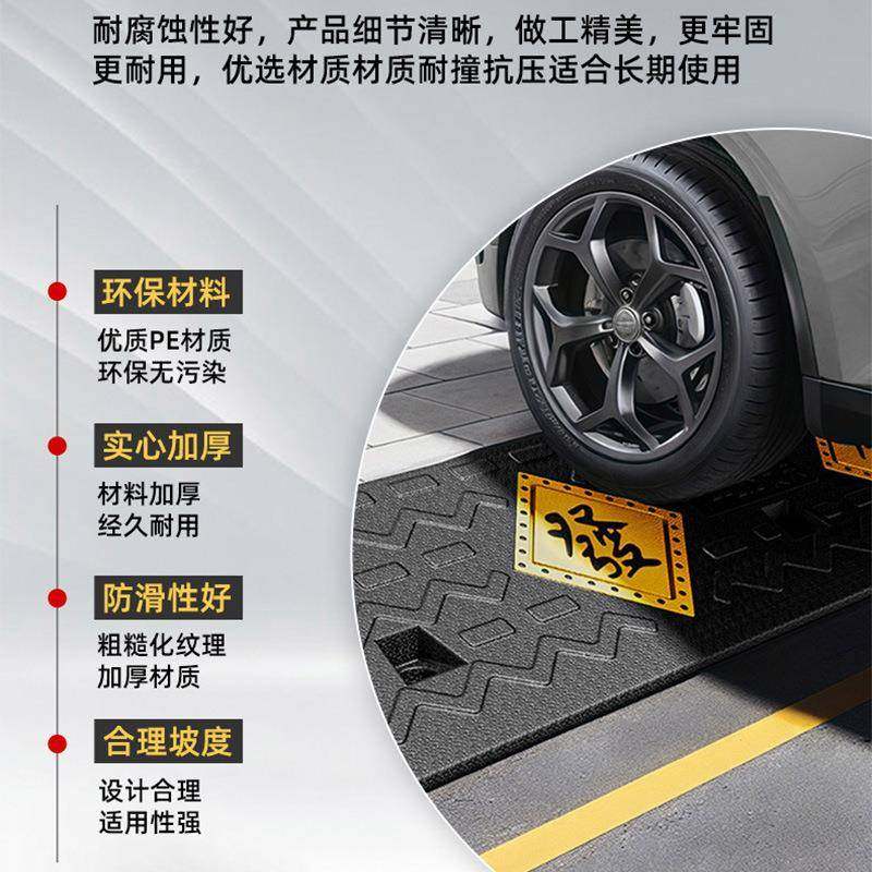 字板斜发坡垫实心路橡胶门口上台阶斜坡地面门槛GGO马牙子爬坡垫,电子元器件市场,其它元器件,淘宝优惠券,粉丝福利购,淘宝优惠卷