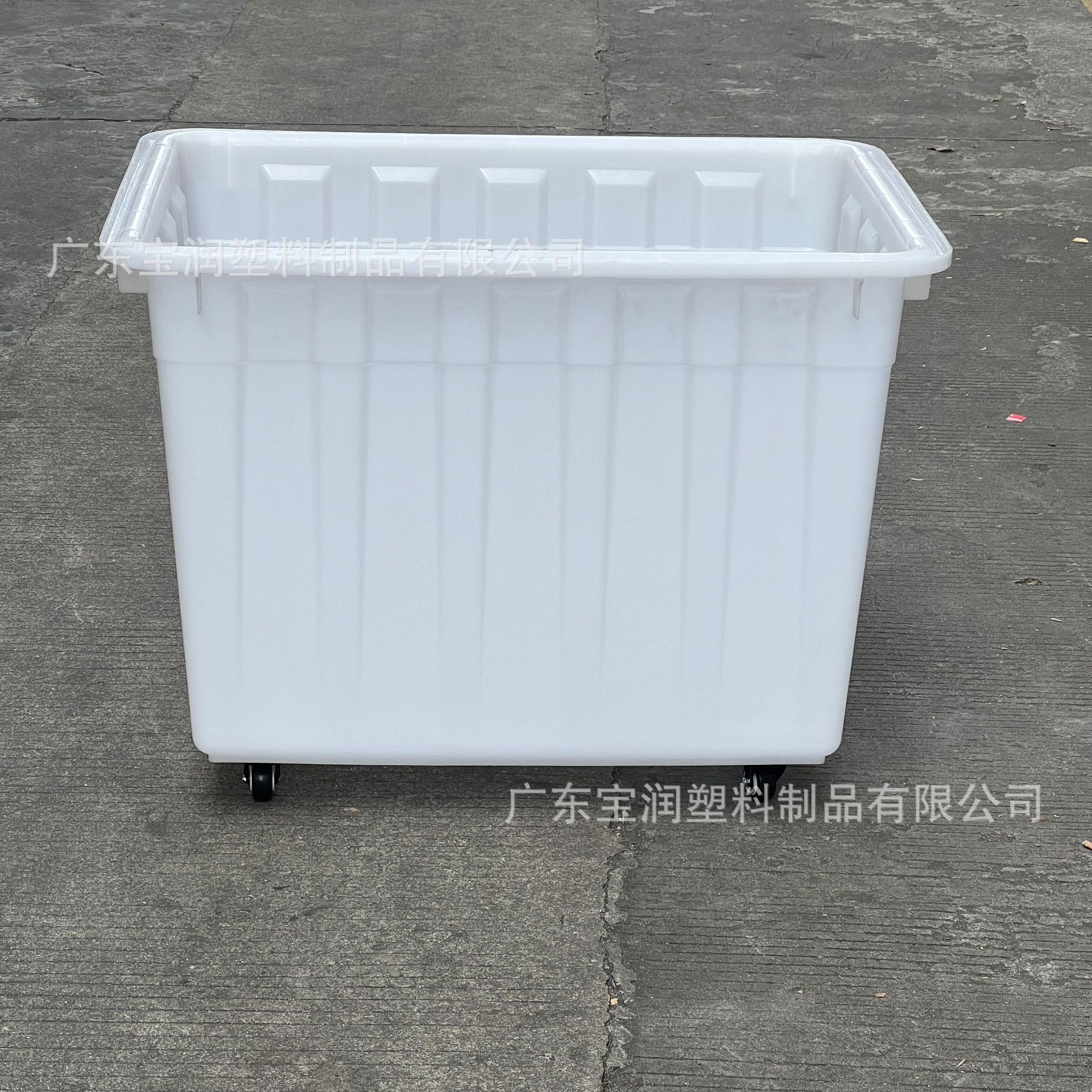 300L厚款带轮工业周转箱