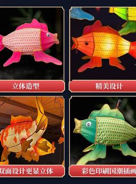 中QPY锦鲤花灯节日金鱼灯厅笼中餐灯大吊型灯秋会彩灯古镇景区造