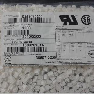 60001 43厂1906压线 4430064004300MO1LEX原64001