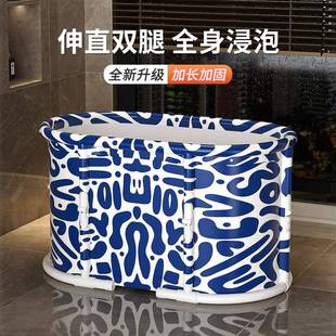 澡桶折叠大人用专洗澡桶圆形全2170身家用浴缸沐浴桶洗泡泡澡桶澡