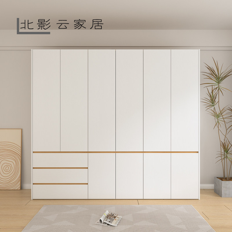 9W可定现代简约实木板衣柜
