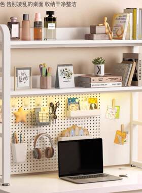 SA-00142洞板置物学习桌面上方储架家用学生洞架简易儿童书物架多