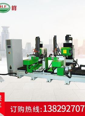 HF-2218B木工机端全自动数双榫头机双端械开榫控机出榫机设备