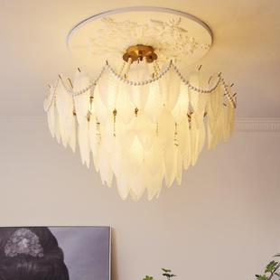 饰 81SDX油风客厅吊灯轻主卧室灯毛玻璃复古珍珠装 法轻式 奢奶羽DK