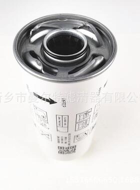 830051911机油滤芯A55VSDiPM1螺18300519杆泵压缩机卡扣滤55kW空G