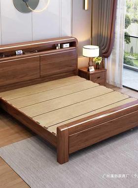 高8胡桃木色实箱木床现代简约主AUI卧1.米双人床1.5米单人家用储