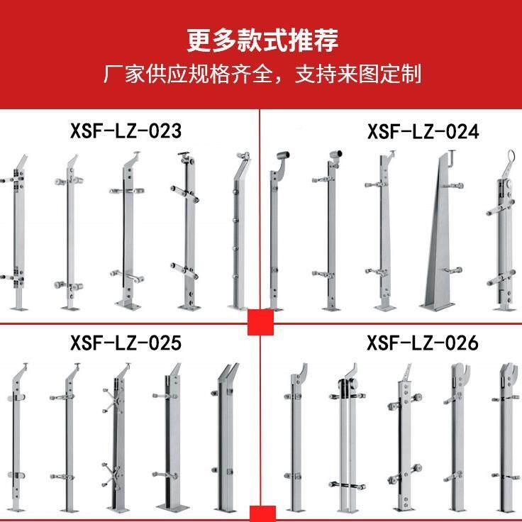 34不锈钢程柱商场工免打0孔立玻璃内外卡槽栏杆地铁LQM护栏楼梯,全屋定制,整体楼梯,淘宝优惠券,粉丝福利购,淘宝优惠卷