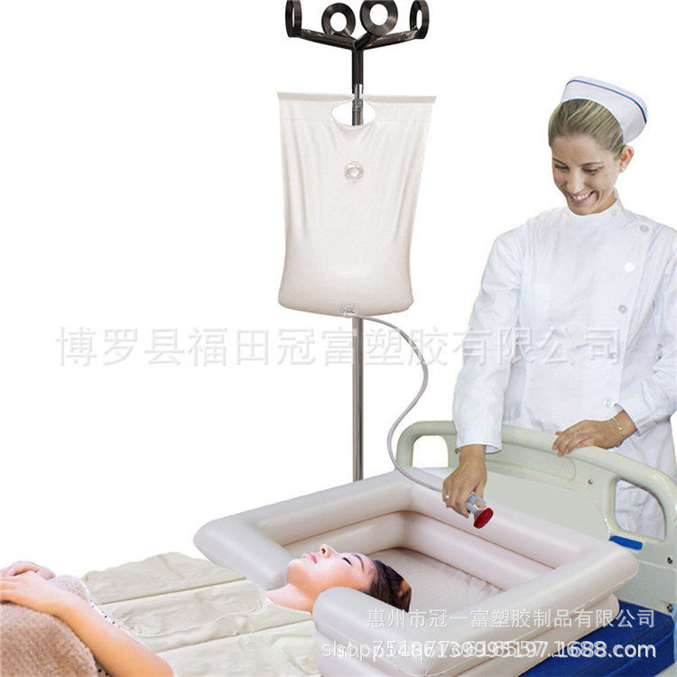 厂家现货PVC充气洗头盆水袋套装护理便携式浴桶洗脚盆足浴