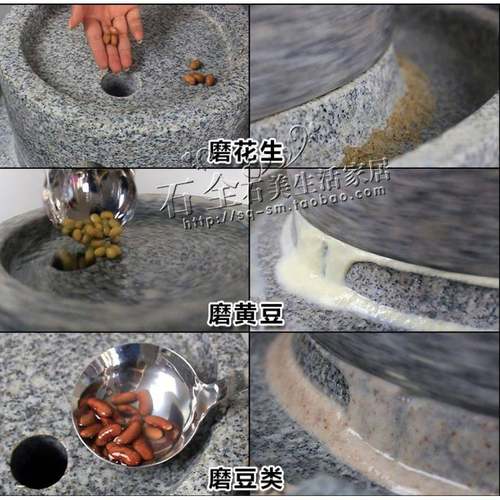 调速家用商电电动石磨用豆浆机动豆浆机新款豆浆D-074机芝麻香油