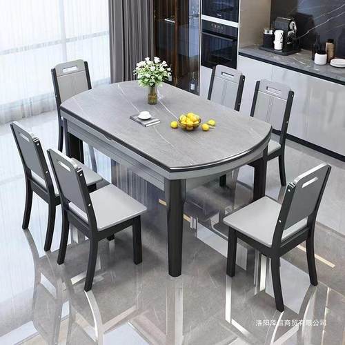 岩板餐桌用椅组合小家户型实家庭可伸缩装折叠吃饭未知新款桌木子
