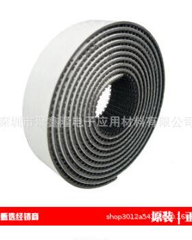 SJ3车54固1菇塔扣装潢定SYW背胶魔术贴黑色密度400汽脚垫魔术蘑贴