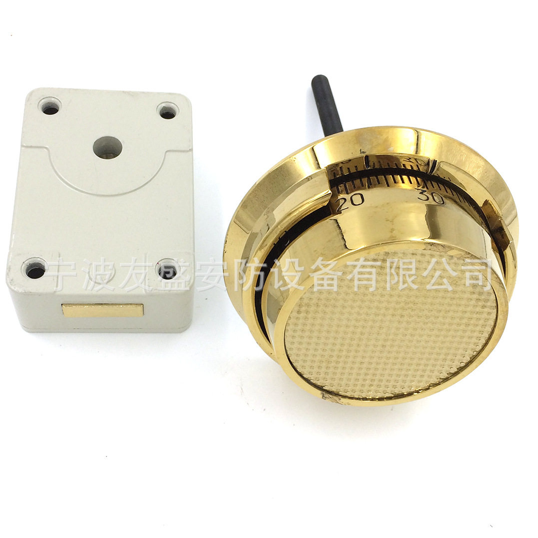 金库门保险箱机械密码转盘锁