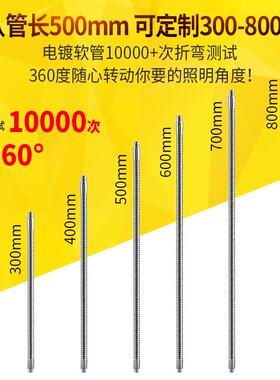 新品LE902机牀作灯吸铁强磁p2y4V端子机设D车牀工照明灯2备20V配