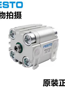 德国FETO斯0托气缸ADVU费-50720-10/15/20/25/30/40/50/60/8-A-P-