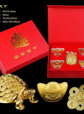 小乌龟新中式金龟招财装饰摆设富甲天下YN13145元宝龙摆龟金属工