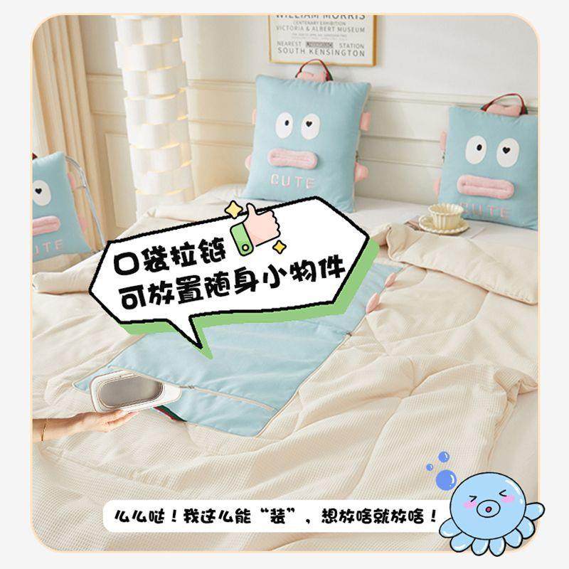 新睡款手提款帆布抱枕被可折叠便卡通沙发靠被二合ZRM一垫办公携