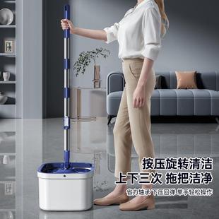 大号干用拖地拖把家用套装o468p净污分离旋转湿拖把两桶懒人清洁m