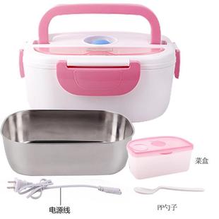 自车热饭盒电热锈钢载饭盒双电压671便不当盒保电温大容量