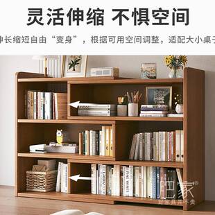 0J家用靠墙层书架玩多具架合MS3420二一落地收纳置物架小孩子书格