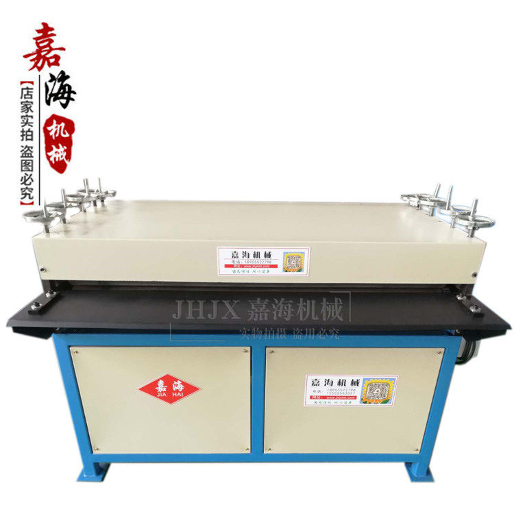 白铁风管校平压筋机G-1.5X1300