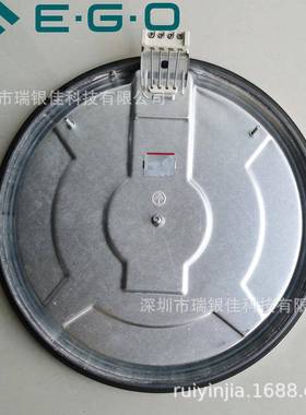 德国EGO平头炉9芯300W405030cm圆形铸V铁电热盘3.512.30412.30454