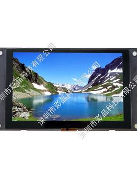 5寸TL串口屏BWD，TIFT彩色液晶屏，HM串口屏，TRS22串口3屏