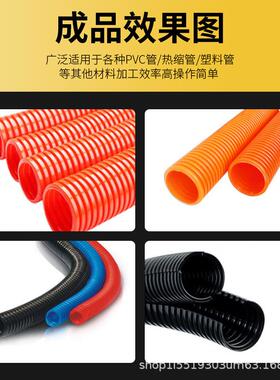 全自动波纹橡管切管机套黄波纹切管腊管切断机热缩管裁机切胶管切