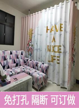 简易间屏风客隔断帘板厅家用遮挡卧室gd001出租房分隔墙自装房分