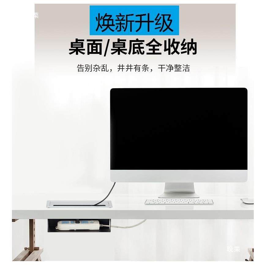 电无品牌/脑桌穿盒线盒桌脑办公桌线线孔电盖板桌面开孔装饰书下,基础建材,层板拖,淘宝优惠券,粉丝福利购,淘宝优惠卷