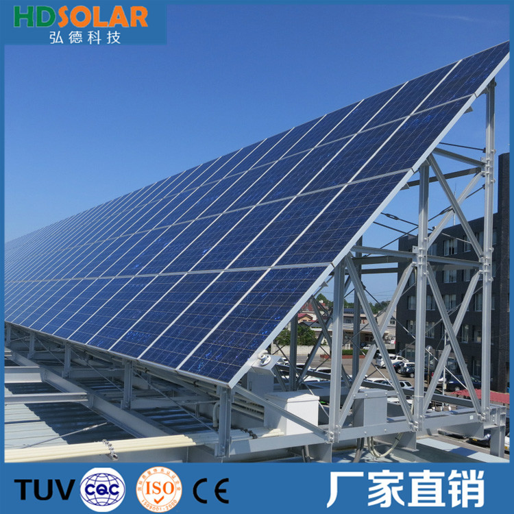 15KW屋顶安装光伏并网发电系统