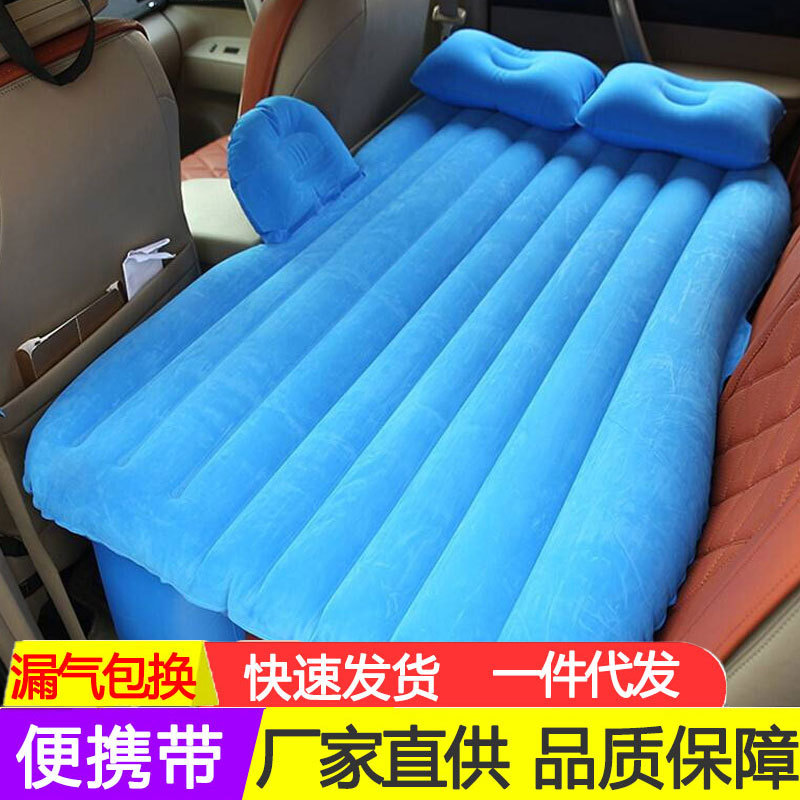 越野车载旅行充气床后排后背箱车内suv睡觉床垫车载床自动充气