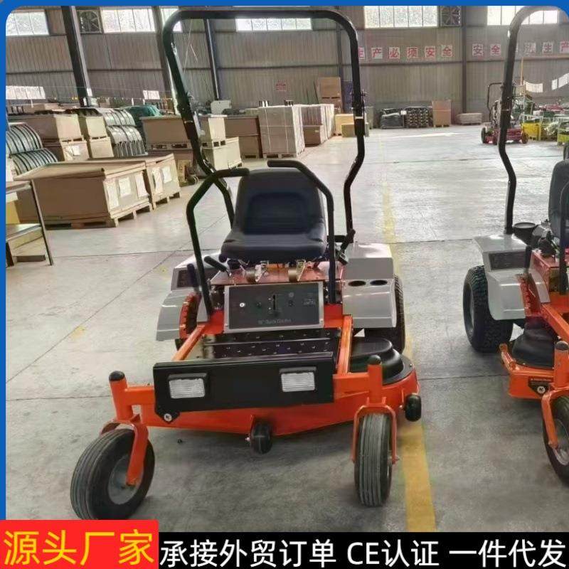 出口区阿根廷零转弯草坪机BVN合狭窄地使用G的适小型割草机HIHTOP,农机/农具/农膜,割灌机/割草机/油锯,淘宝优惠券,粉丝福利购,淘宝优惠卷