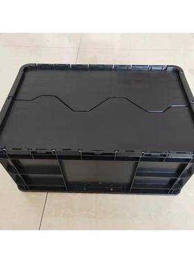 *600*40080黑色电子DRM器周电转塑料箱周转箱2可配盖子长方形物流