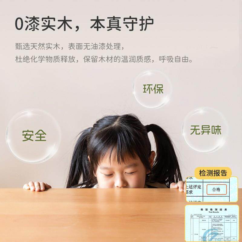 实木桌面书架书桌收架纳架办公桌面置物子桌上立式RCR多童层儿小