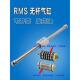 RMS无杆长行程缸16230253240X00X400气X50046磁偶气缓冲滑台缸