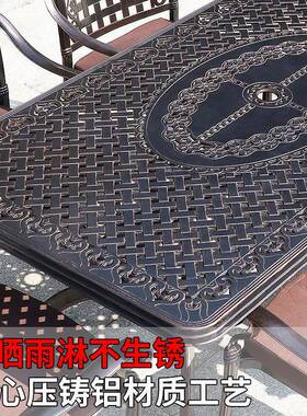 户外椅铸铝组合三五件套露天阳桌台花园庭院家zl-51548具铁轻奢艺