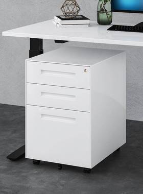 边A柜201510L公柜移动办文件柜三抽屉挂捞活动柜带锁小柜子桌矮柜