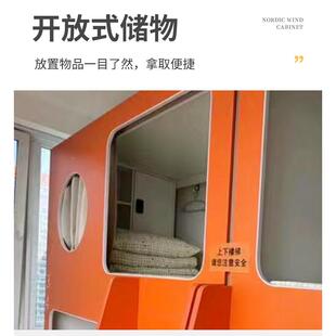 电竞店太空上舱下铺层床员工宿舍成人公寓太空舱上双酒床推拉门青